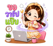 886806066
