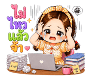 886806068
