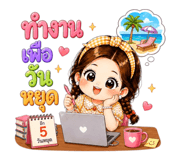 886806070