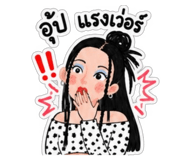 886806653