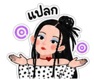 886806673