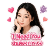 886807588