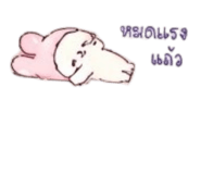 886810695