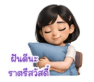 886810922
