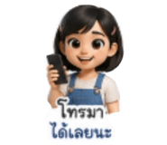 886810924
