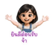 886810925