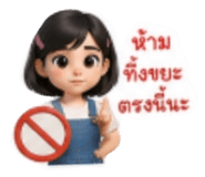 886810934