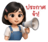 886810936