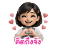886810950