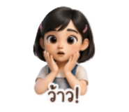 886810953