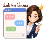886814606