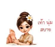 886816440