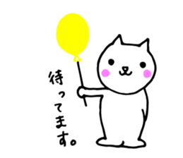 8868220