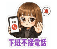 886833391