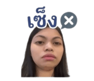 886838474