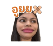 886838477