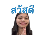 886838479