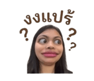886838480