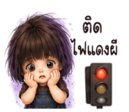 886845778