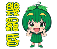 886851233