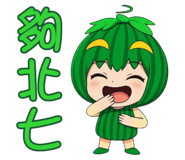 886851234