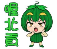 886851236