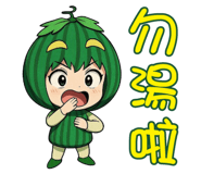 886851239