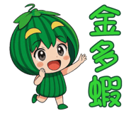 886851242