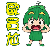 886851245