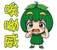 886851253