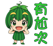 886851256