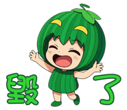 886851268