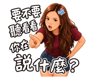 886851629