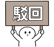 886858708