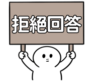 886858716