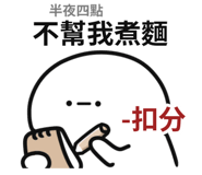 886860337