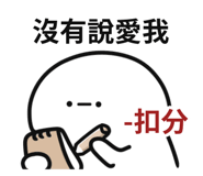 886860340