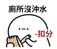 886860342