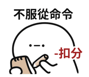 886860343