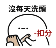 886860345