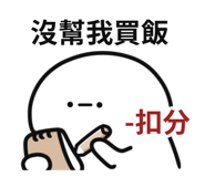 886860346