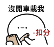 886860347