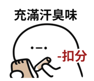 886860348