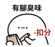 886860350