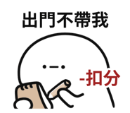 886860354
