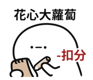 886860356