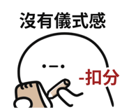 886860357