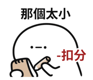 886860358