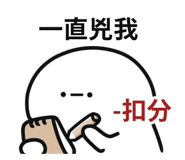 886860363