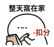 886860364